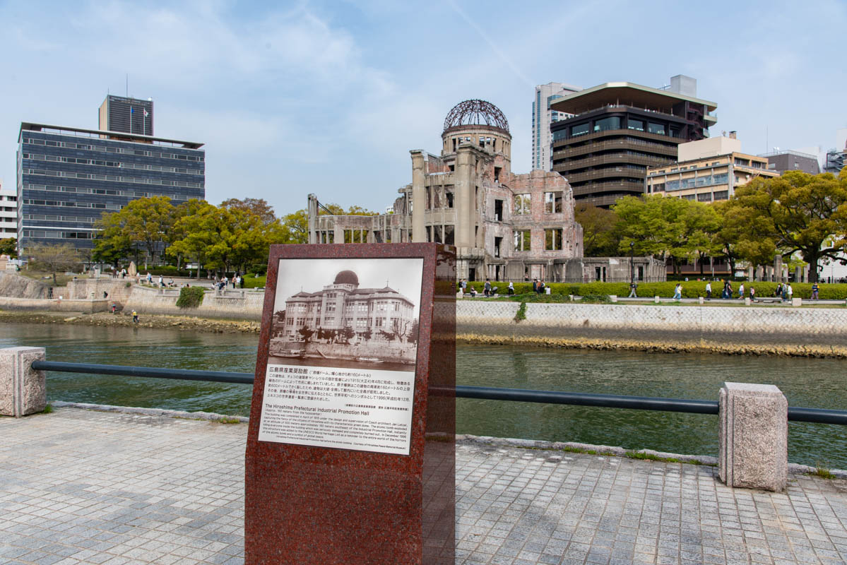 hiroshima-memorial-genbaku
