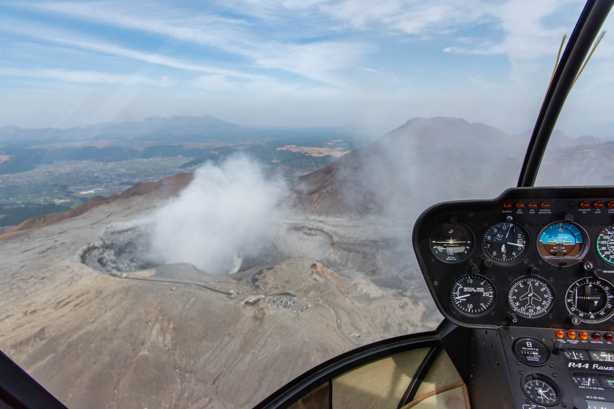 mont-aso-helico-interieur
