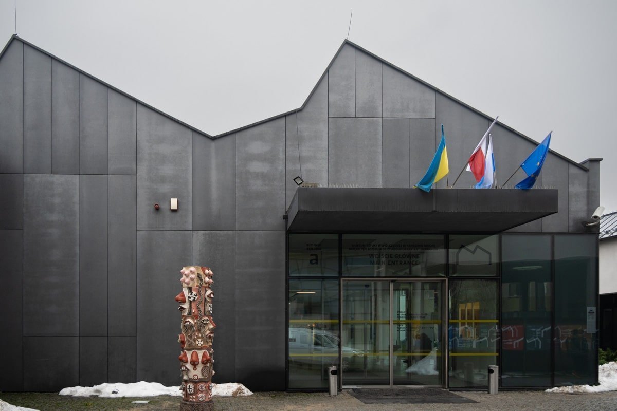 Entrée principale du Mocak