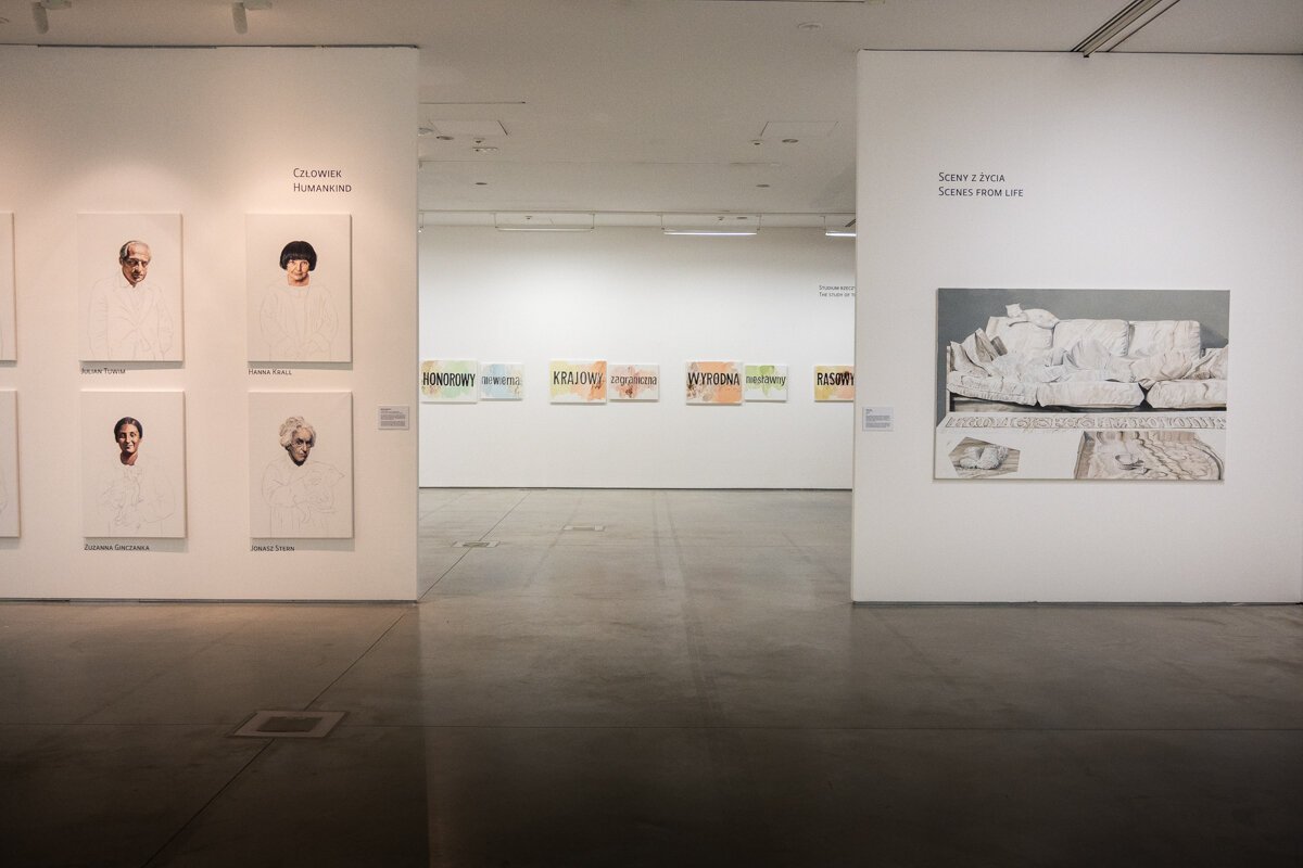 Salle à l'intérieur du MOCAK